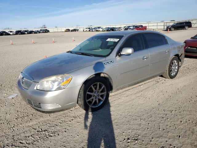 BUICK LUCERNE CX 2008 with VIN 1G4HD572X8U119136 - Photo from auction
