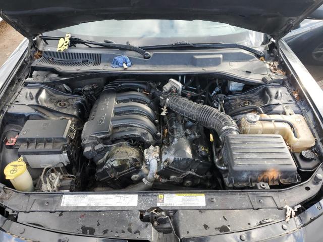 Photo 11 from auction – 2007 DODGE CHARGER SE with VIN 2B3KA43R87H816033
