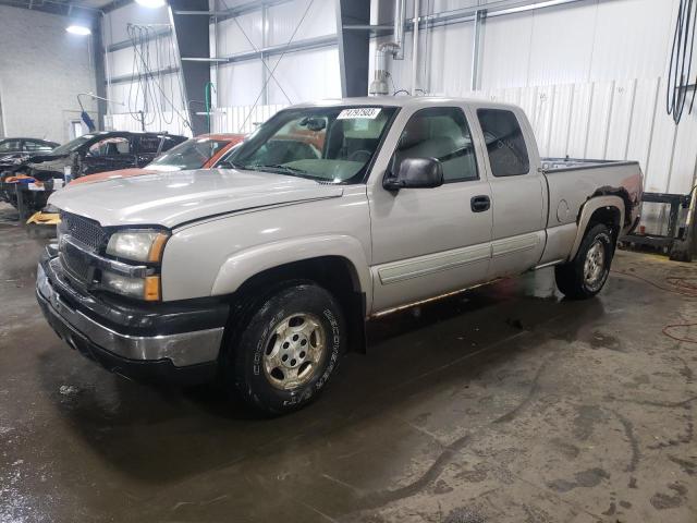 CHEVROLET SILVERADO 2004 with VIN 2GCEK19T241237912 - Photo from auction