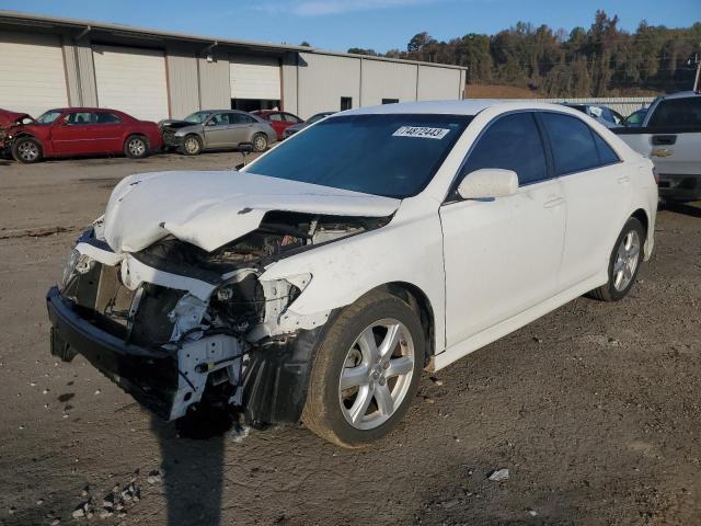 TOYOTA CAMRY CE 2007 with VIN 4T1BE46K77U527879 - Photo from auction