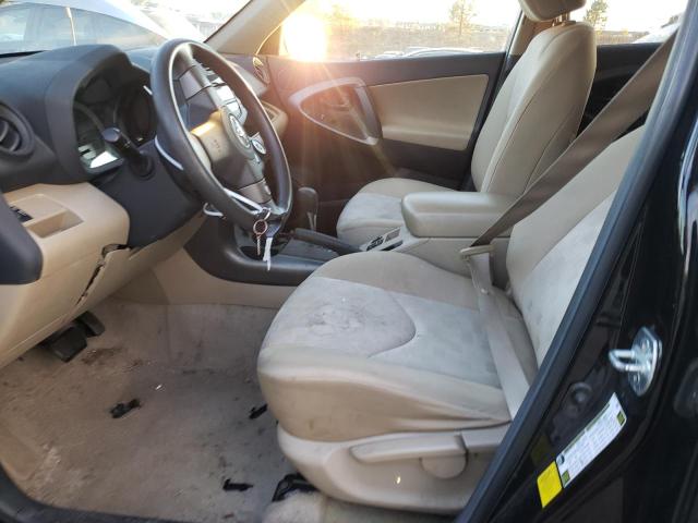 صورة رقم 7 من المزاد - 2011 TOYOTA RAV4 مع VIN 2T3ZF4DV0BW087531