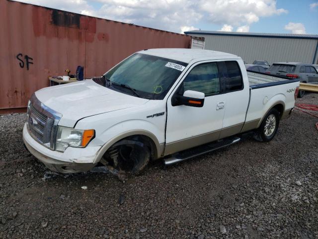 FORD F150 SUPER 2010 with VIN 1FTFX1EVXAFB08964 - Photo from auction