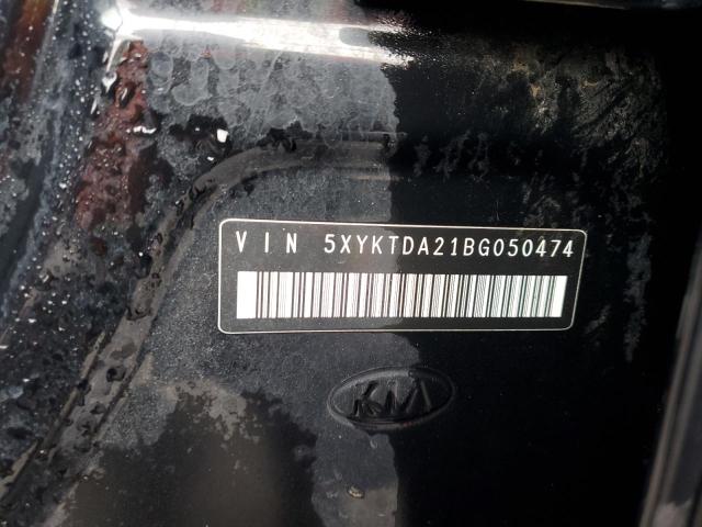 Photo 14 from auction – 2011 KIA SORENTO BA with VIN 5XYKTDA21BG050474