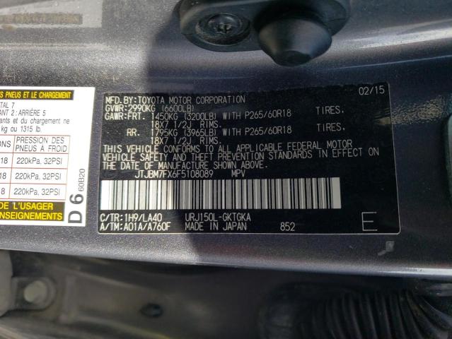Photo 14 from auction – 2015 LEXUS GX 460 with VIN JTJBM7FX6F5108089