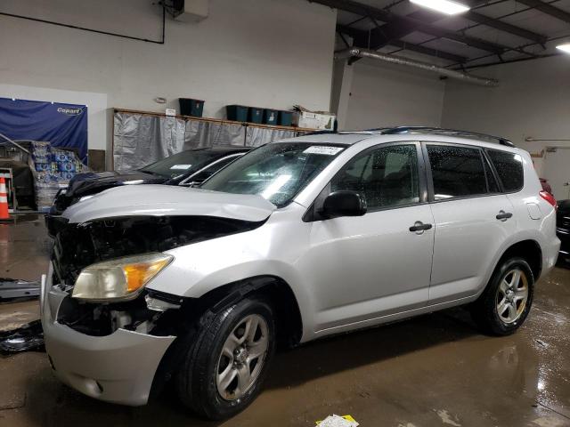 TOYOTA RAV4 2007 with VIN JTMBD33V675116225 - Photo from auction