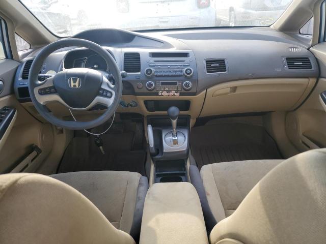 Photo 8 from auction – 2007 HONDA CIVIC HYBR with VIN JHMFA36277S005744