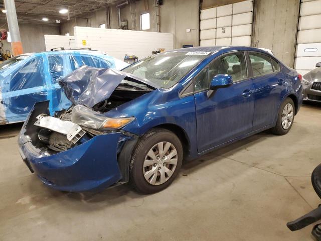 HONDA CIVIC LX 2012 with VIN 19XFB2F56CE077521 - Photo from auction