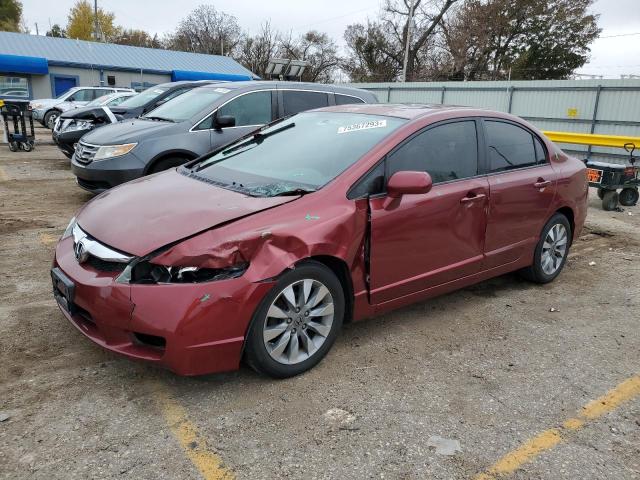 HONDA CIVIC EX 2009 with VIN 2HGFA16899H533856 - Photo from auction