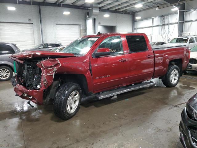 CHEVROLET SILVERADO 2017 with VIN 3GCUKREC9HG255000 - Photo from auction