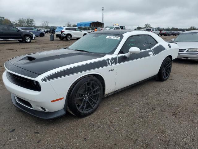 DODGE CHALLENGER 2021 with VIN 2C3CDZFJ8MH521219 - Photo from auction