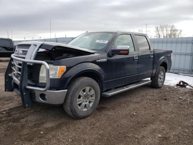 FORD F150 SUPER 2011 with VIN 1FTFW1EF7BFA86015 - Photo from auction
