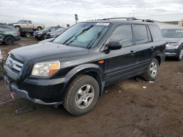 صورة رقم 1 من المزاد - 2008 HONDA PILOT EXL مع VIN 5FNYF28648B004958