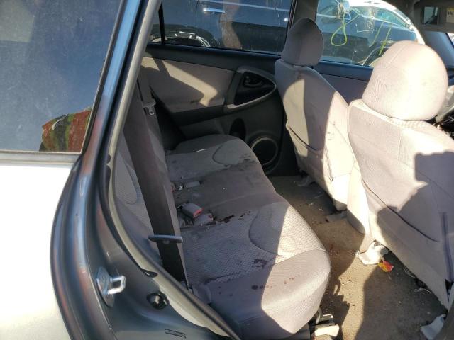 Photo 11 from auction – 2008 TOYOTA RAV 4 with VIN JTMZD33V885098259