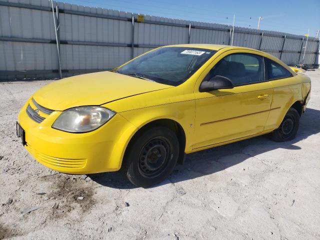 Photo 1 from auction – 2008 CHEVROLET COBALT LS with VIN 1G1AK18F087271374