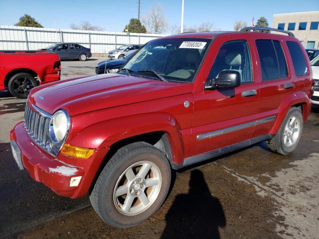 JEEP LIBERTY LI 2007 with VIN 1J8GL58K77W542852 - Photo from auction