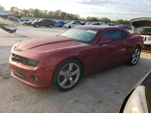 Photo 1 from auction – 2013 CHEVROLET CAMARO 2SS with VIN 2G1FK1EJ8D9173605