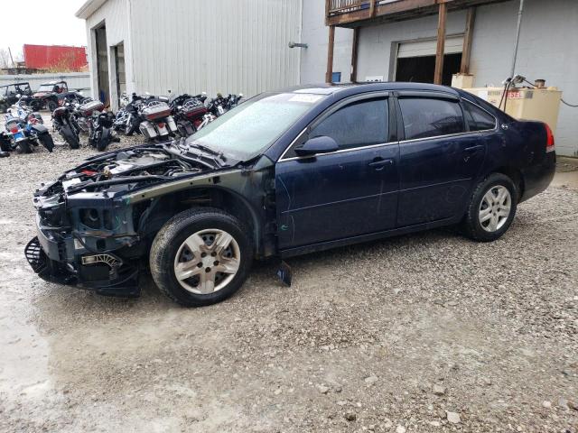 CHEVROLET IMPALA LS 2007 with VIN 2G1WB58K579295404 - Photo from auction
