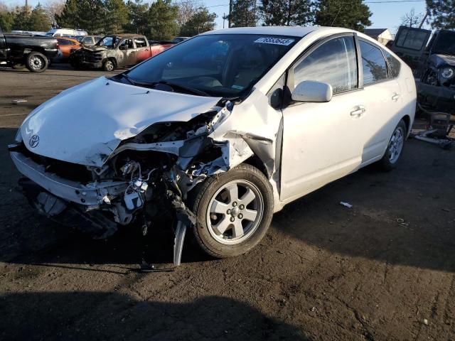 TOYOTA PRIUS 2008 with VIN JTDKB20U583395952 - Photo from auction