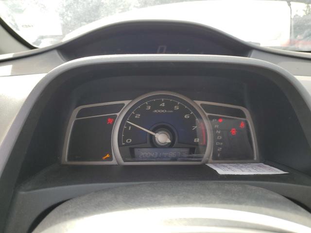 Photo 9 from auction – 2008 HONDA CIVIC with VIN 2HGFG12818H553005