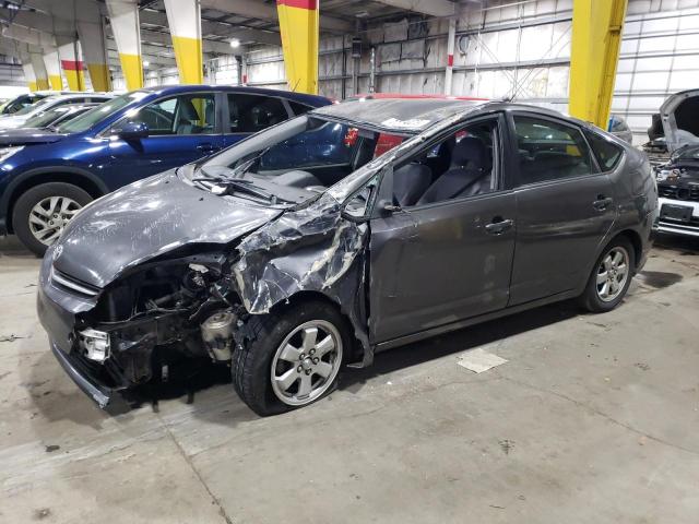 TOYOTA PRIUS 2007 with VIN JTDKB20U973291477 - Photo from auction