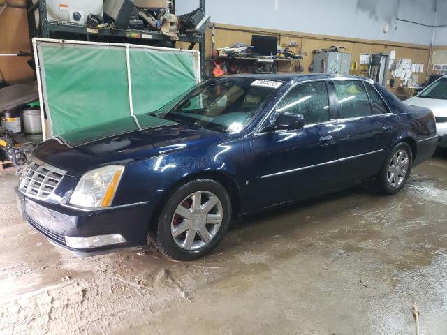 CADILLAC DTS 2006 with VIN 1G6KD57Y76U216826 - Photo from auction