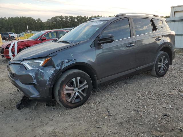TOYOTA RAV4 LE 2018 with VIN 2T3ZFREVXJW490748 - Photo from auction