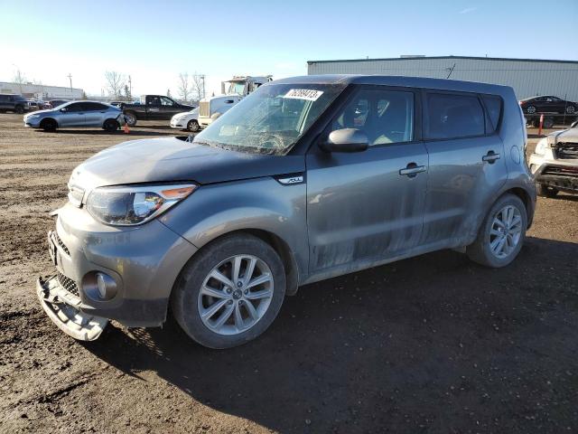 KIA SOUL + 2018 with VIN KNDJP3A5XJ7511963 - Photo from auction