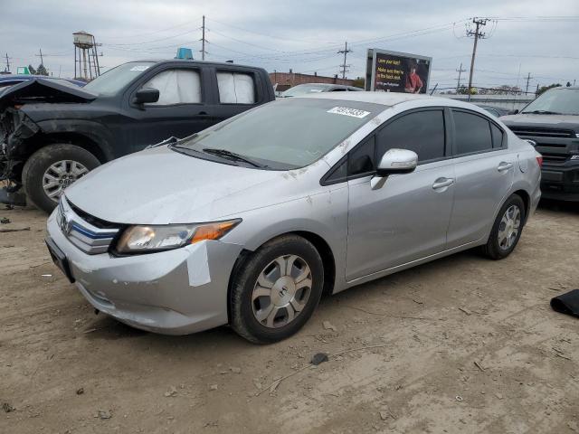 Photo 1 from auction – 2012 HONDA CIVIC HYBR with VIN JHMFB4F35CS006042