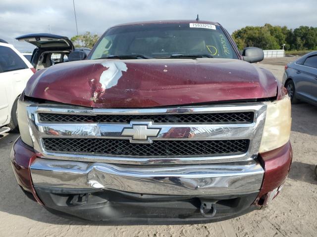 Photo 5 from auction – 2008 CHEVROLET SILVERADO with VIN 2GCEC19J181232136