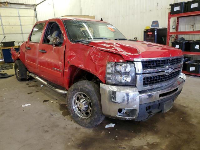 Photo 4 from auction – 2008 CHEVROLET SILVERADO with VIN 1GCHK23658F142491