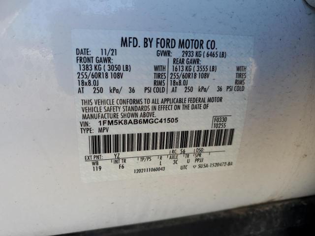 Photo 14 from auction – 2021 FORD EXPLORER P with VIN 1FM5K8AB6MGC41505