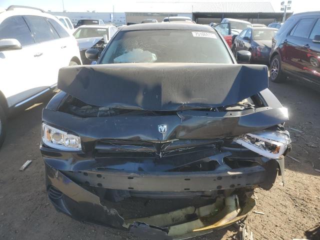 Photo 5 from auction – 2008 DODGE CHARGER with VIN 2B3KA43R08H204670