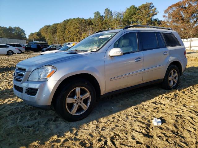 MERCEDES-BENZ GL 320 CDI 2008 with VIN 4JGBF22E58A304020 - Photo from auction