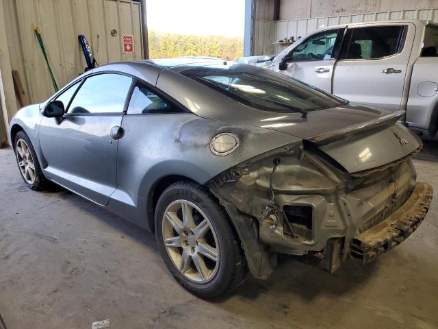 Photo 2 from auction – 2007 MITSUBISHI ECLIPSE ES with VIN 4A3AK64F97E073104