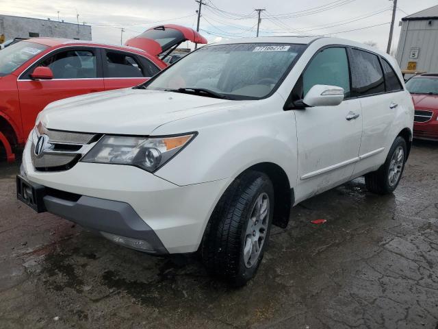 ACURA MDX 2007 with VIN 2HNYD28227H539132 - Photo from auction