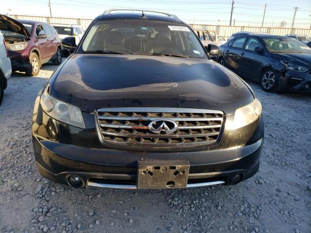 Photo 5 from auction – 2008 INFINITI FX35 with VIN JNRAS08U18X100939