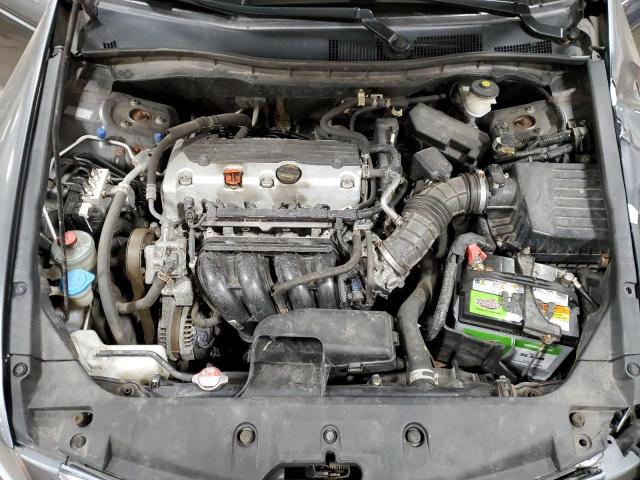 Foto 11 de la subasta – 2012 HONDA ACCORD con VIN 1HGCP2F67CA071759