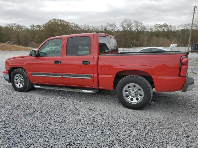Photo 2 from auction – 2007 CHEVROLET SILVERADO with VIN 2GCEC13V771129619