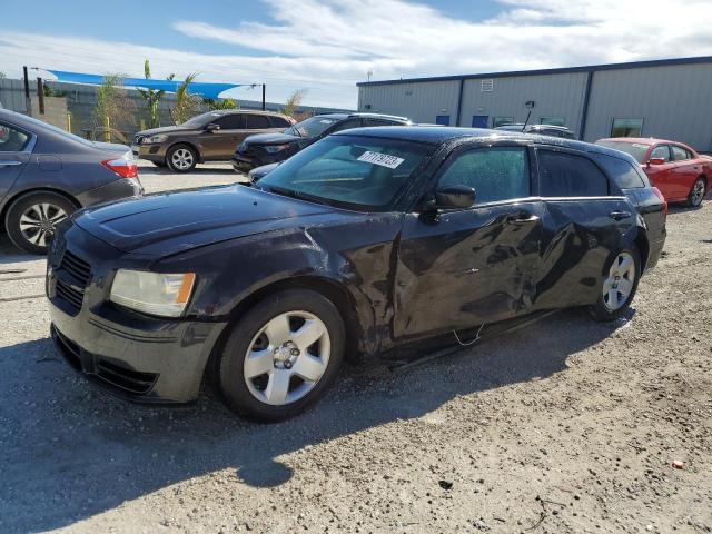 DODGE MAGNUM 2008 with VIN 2D4FV47T68H168027 - Photo from auction