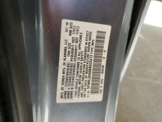 Photo 14 from auction – 2011 HONDA ODYSSEY EX with VIN 5FNRL5H60BB033413