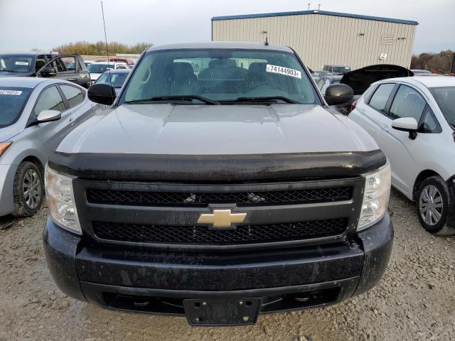 Photo 5 from auction – 2008 CHEVROLET SILVERADO with VIN 1GCEK19C98Z229609