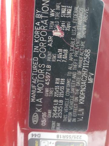 Photo 14 from auction – 2017 KIA SPORTAGE E with VIN KNDPN3AC2H7112568