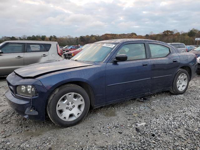 DODGE CHARGER SE 2006 with VIN 2B3KA43R96H238071 - Photo from auction