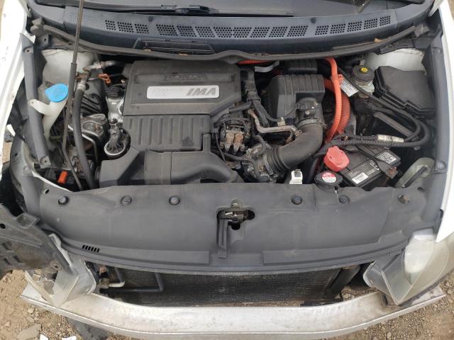 Photo 11 from auction – 2007 HONDA CIVIC 4D with VIN JHMFA36297S004269