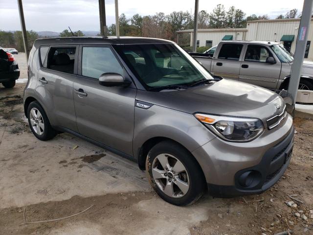 Photo 4 from auction – 2017 KIA SOUL with VIN KNDJN2A29H7495089
