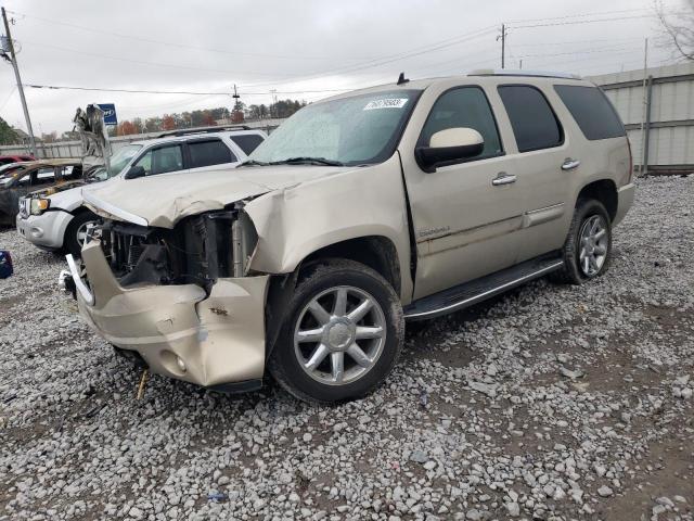 GMC YUKON DENA 2007 with VIN 1GKFK63837J260815 - Photo from auction
