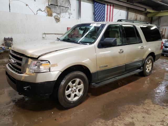 FORD EXPEDITION 2007 مع رقم تعريف المركبة 1FMFK16577LA96128 - صورة من المزاد