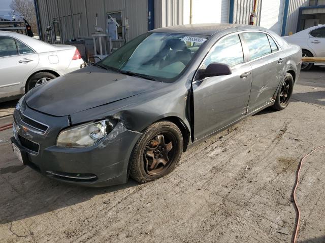 CHEVROLET MALIBU LS 2008 with VIN 1G1ZG57B68F164393 - Photo from auction
