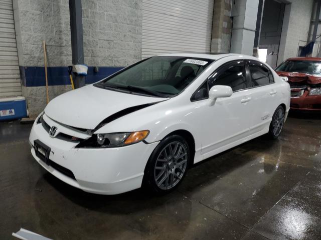 HONDA CIVIC SI 2007 with VIN 2HGFA55567H713033 - Photo from auction
