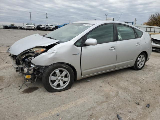 TOYOTA PRIUS 2006 with VIN JTDKB20U063152174 - Photo from auction